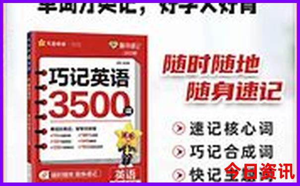 暑假深圳游玩攻略