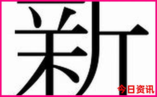 西安旅游四天三晚攻略