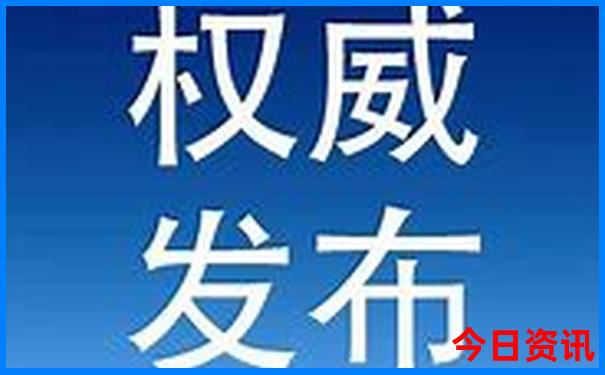 2天时间去哪里玩比较好