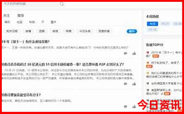 河南自驾游必去十大景点